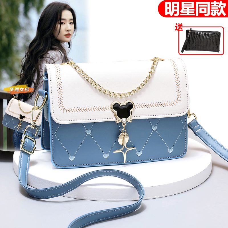 迷你小包包女2023冬季新款韓版時尚單肩斜挎包簡約百搭可愛水桶包