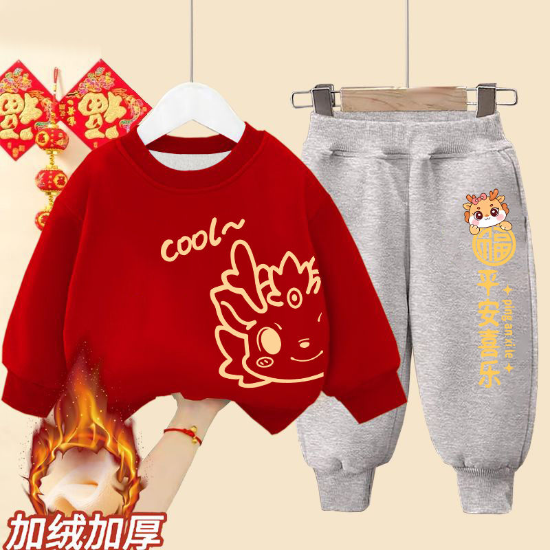 New Year's Eve Clothes for Girls Red Baby Boys Clothing Festive Year of the Dragon Animal Year Children's New Year Clothes 2024 New Year