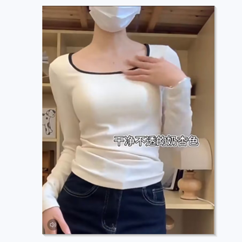 美拉德杏色圓領德絨打底衫女ins風保暖加厚撞色帶胸墊長袖t恤上衣