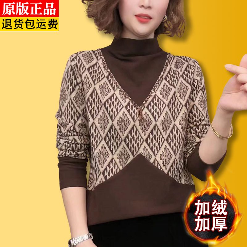 高檔澳絨打底衫女新款秋冬半高領假兩件拼接修身顯瘦媽媽保暖上衣