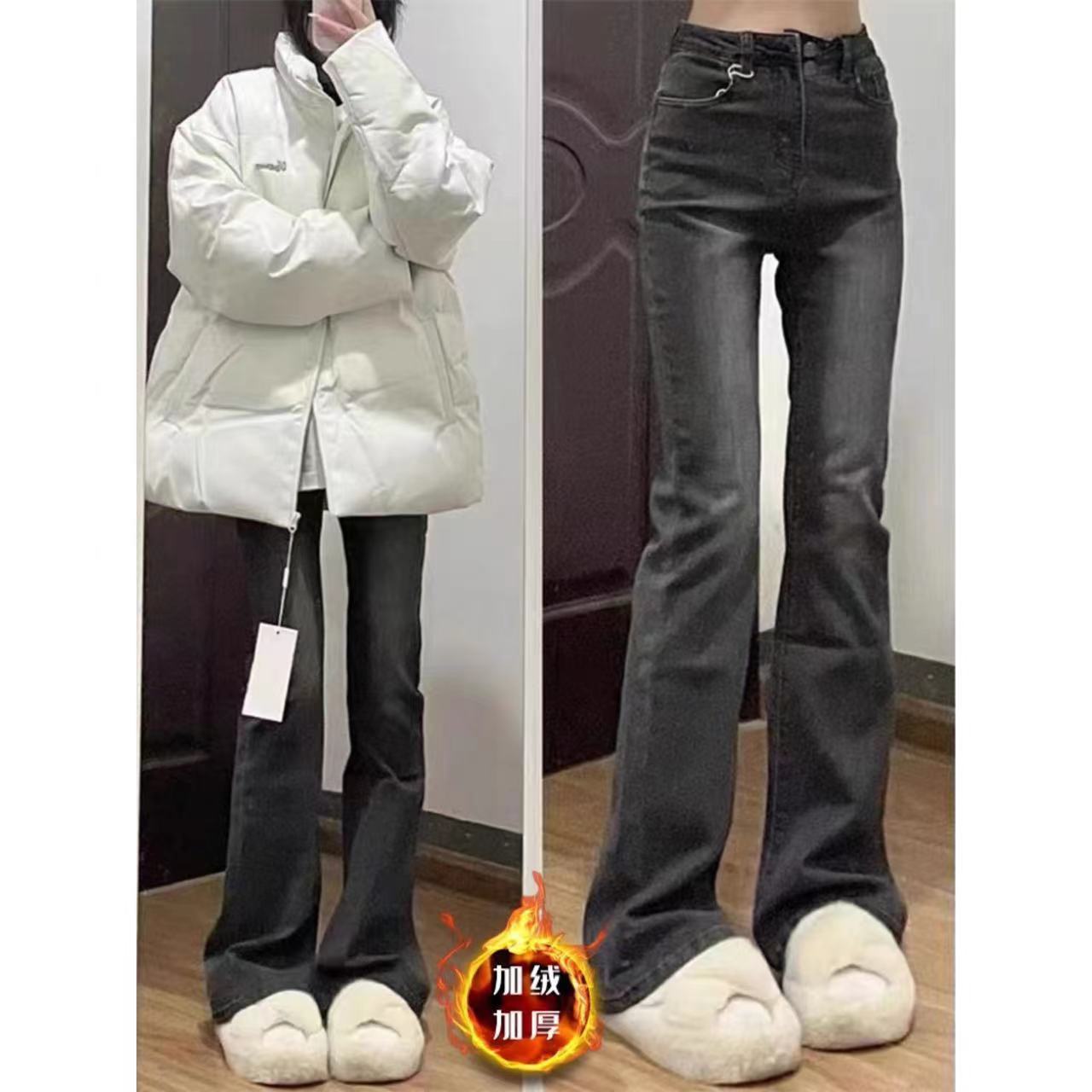 秋冬加絨微喇叭牛仔褲女高腰顯瘦修身大碼彈力拖地馬蹄褲水洗美式