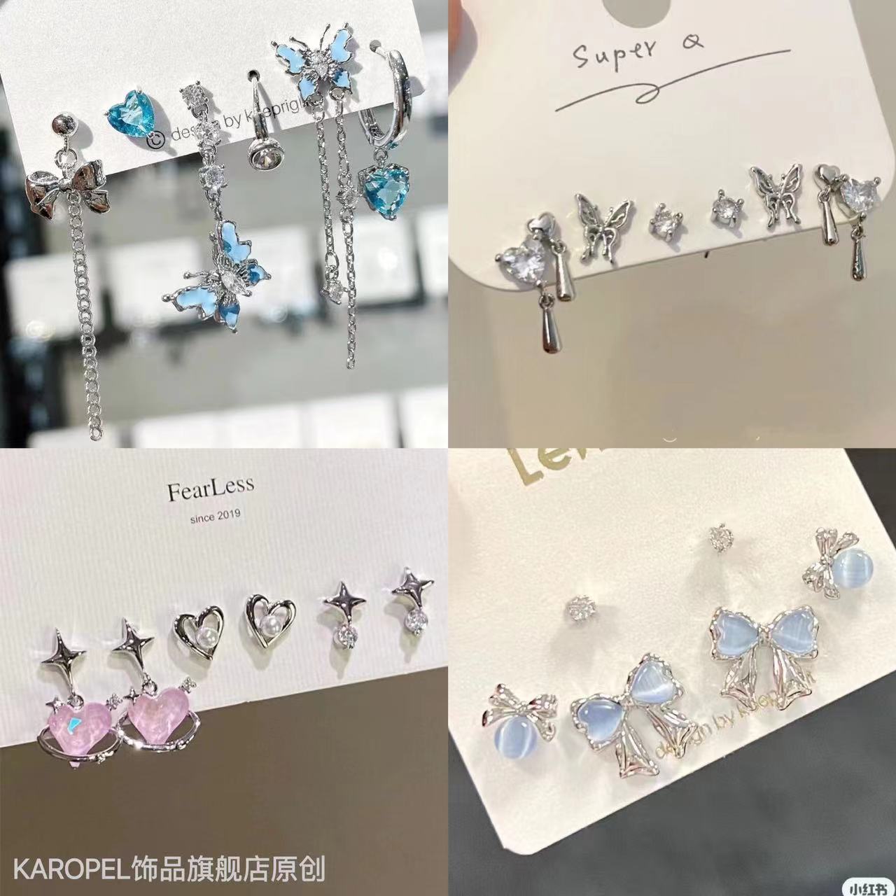 一眼心動~甜酷蝴蝶耳釘六件套2023新款潮氣質耳環小眾高級耳飾女