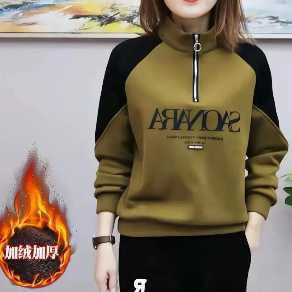 加絨加厚衛衣女2023秋季新款套頭立領保暖拉鏈寬鬆媽媽裝上衣大碼
