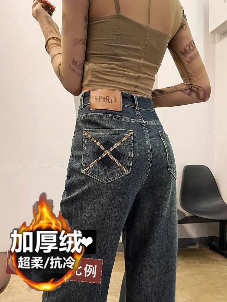 牛仔褲女秋款2023年新款冬季闊腿加絨小個子尚千寬鬆潮牌直筒褲子