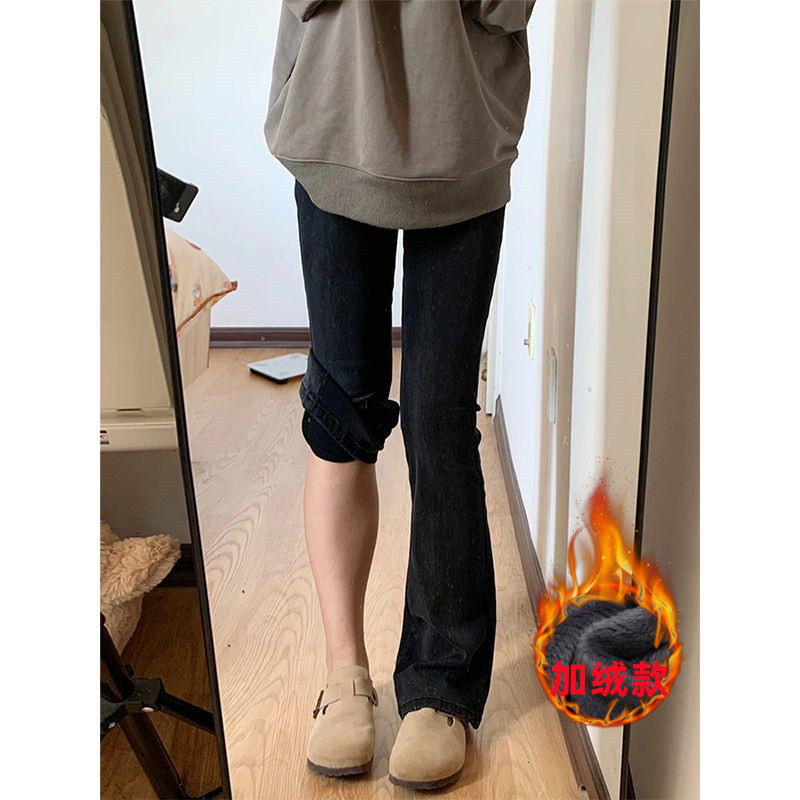 黑色微喇叭牛仔褲女秋冬新款加絨彈力修身顯瘦百搭修身拖地褲子潮