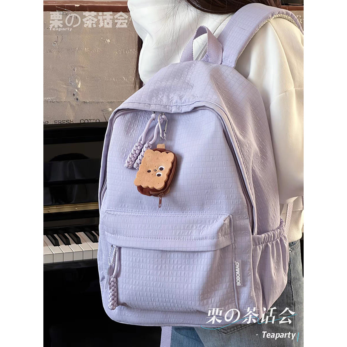 2023新版日系ins簡約百搭軟妹少女校園學院風純色雙肩包休閒背包