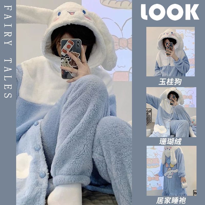 珊瑚絨玉桂狗睡衣女冬季2023新款加絨加厚保暖連帽睡袍家居服套裝