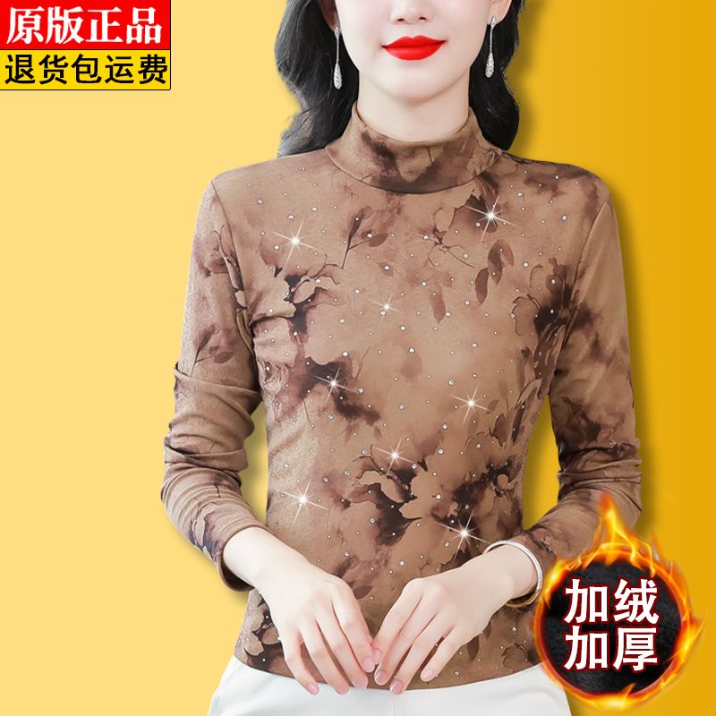 高檔燙鑽半高領打底衫秋冬款時尚復古印花修身媽媽裝加絨保暖上衣