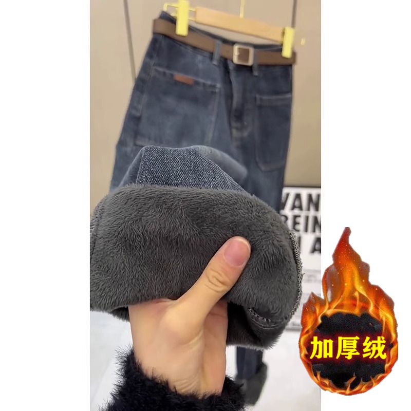 大碼加絨加厚牛仔褲女2023年秋冬新款高腰寬鬆顯瘦九分哈倫老爹褲