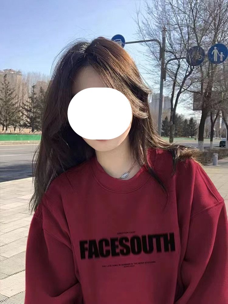 美式復古字母印花慵懶風圓領酒紅色衛衣女秋冬新款寬鬆上衣潮牌