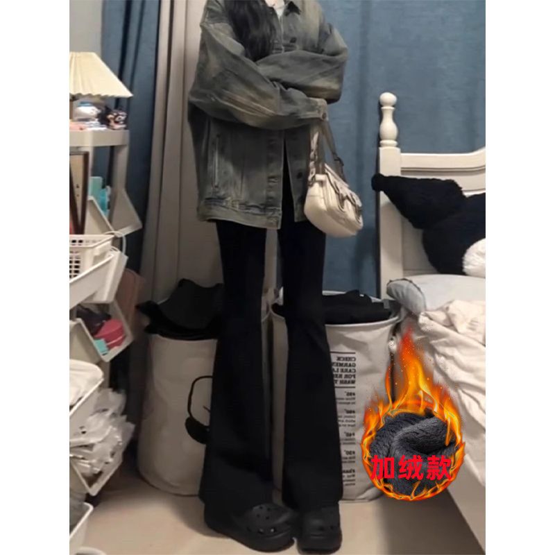 黑色加絨微喇牛仔褲女秋冬季新款高腰修身顯瘦百搭直筒喇叭褲子潮