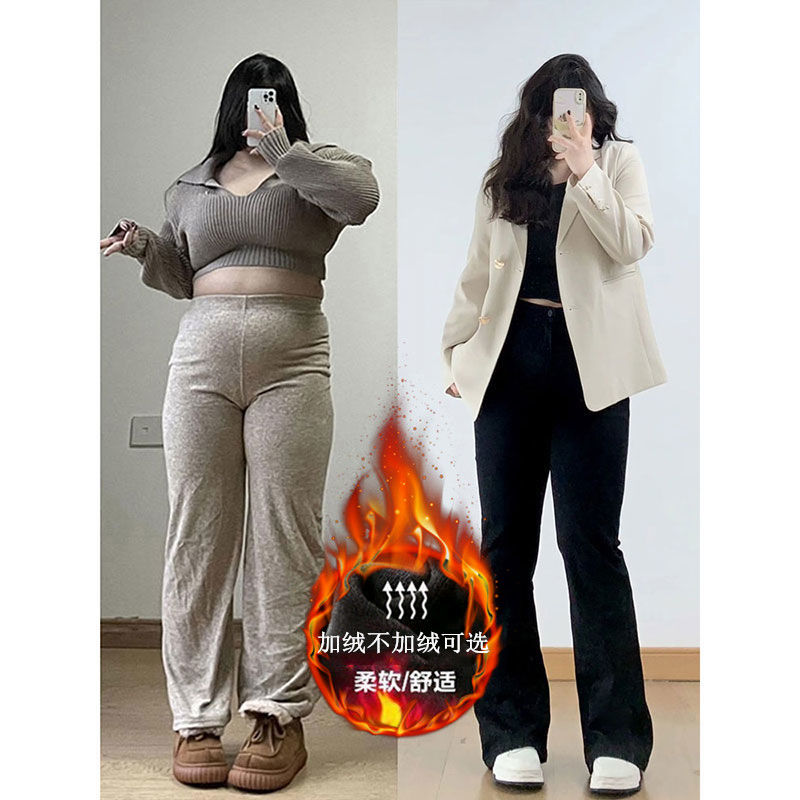 加絨加厚復古微喇牛仔褲女高腰秋冬新款大碼胖mm寬鬆顯瘦馬蹄褲子