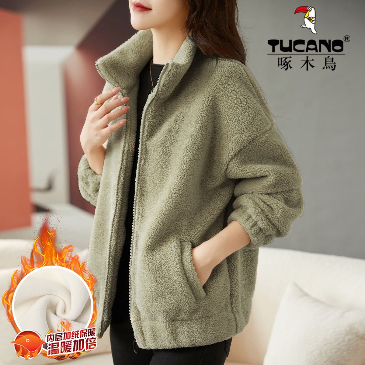 Lamb wool winter thickened velvet zipper cardigan jacket for women 2023 new warm sweatshirt top