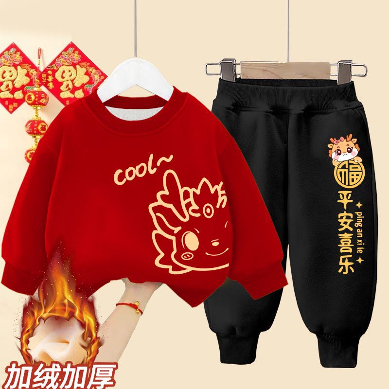 New Year's Eve Clothes for Girls Red Baby Boys Clothing Festive Year of the Dragon Animal Year Children's New Year Clothes 2024 New Year