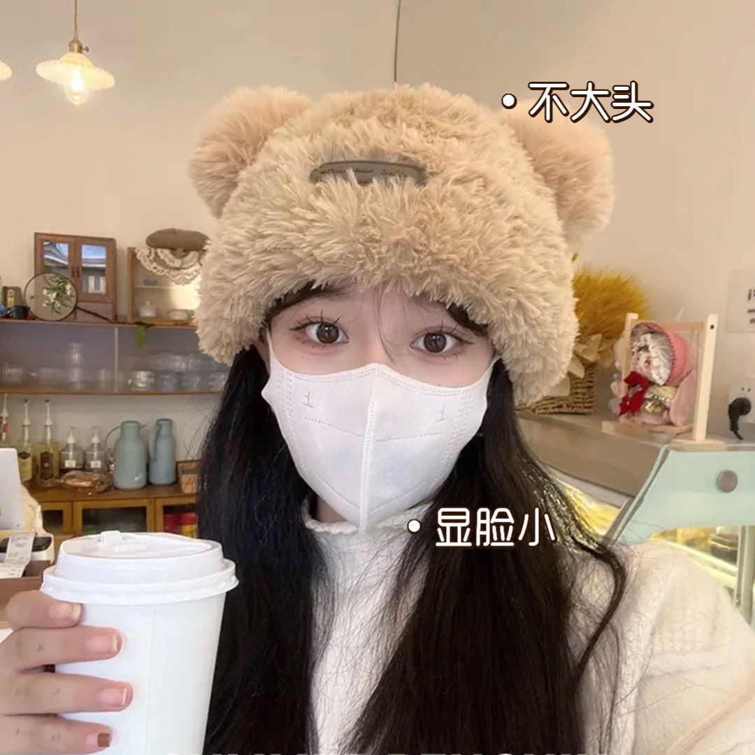Plush hat for women with bear ears, thickened, warm and cute, versatile ins Korean style face-showing small ear protection knitted hat trendy