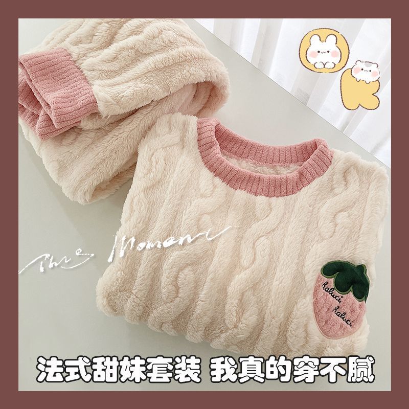 秋冬季睡衣女長袖加厚珊瑚絨可愛少女法蘭絨ins風外穿家居服套裝