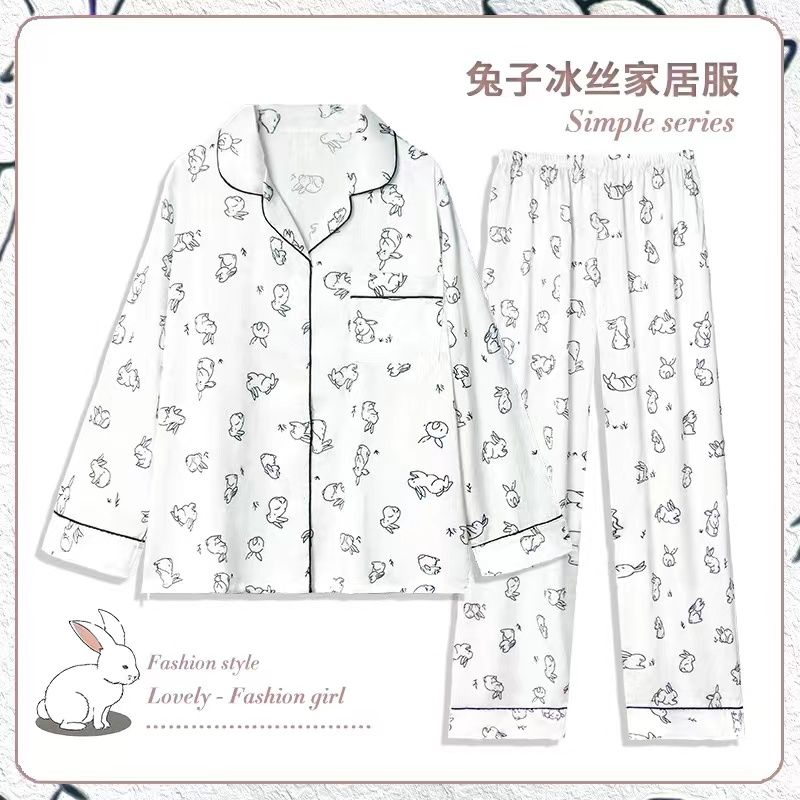 睡衣女春秋冰絲長袖網紅風簡約夏季女士絲綢高級感家居服套裝薄款
