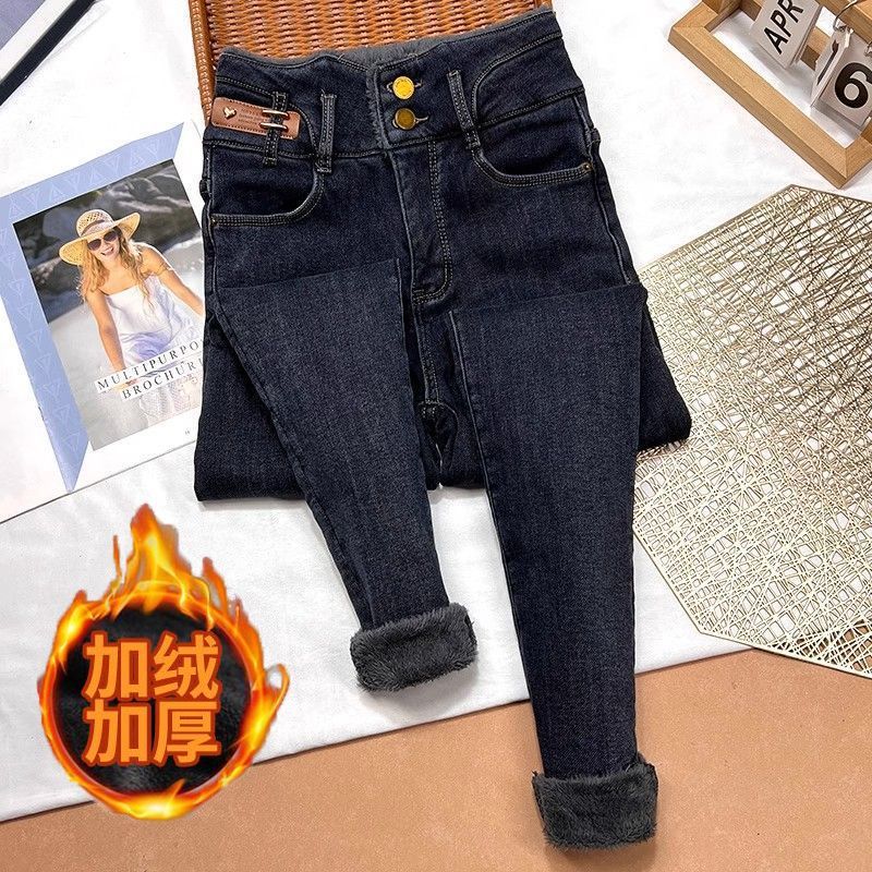加絨加厚牛仔褲女冬季2023年新款緊身顯瘦高腰九分鉛筆褲小腳靴褲