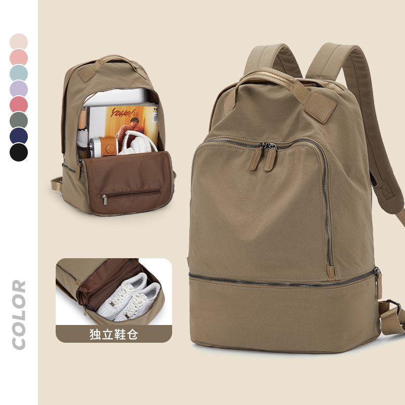 Women's Backpack Yoga Sports Backpack Outdoor Leisure Versatile Travel Waterproof Mummy Large Capacity