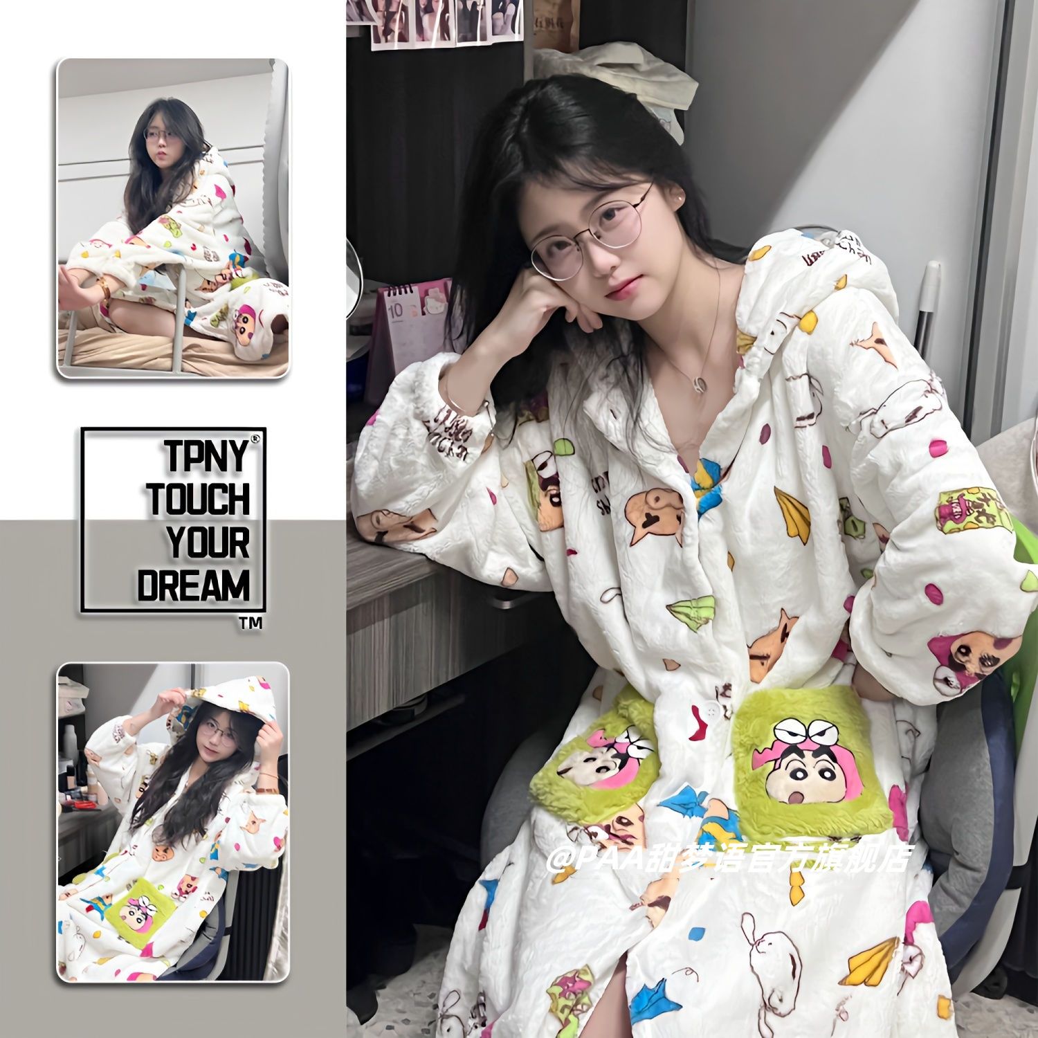 韓版少女可愛蠟筆小新印花珊瑚絨睡衣冬季加絨加厚家居服保暖睡袍