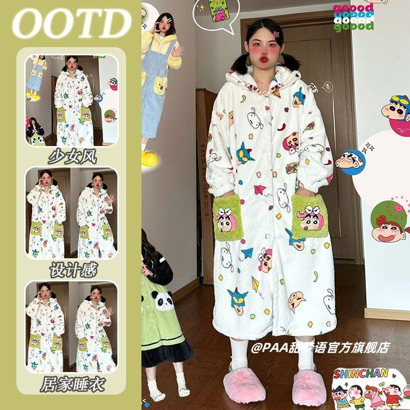連體網紅朱迪兔子連帽珊瑚絨睡衣女冬季加厚加絨2023新款居家睡袍