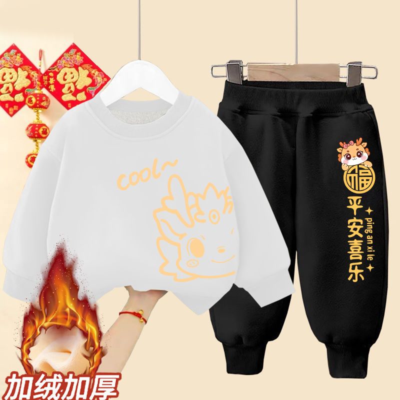 New velvet Year of the Dragon boys and girls red sweatshirt baby New Year clothes student New Year greeting suit Chinese style children's clothing