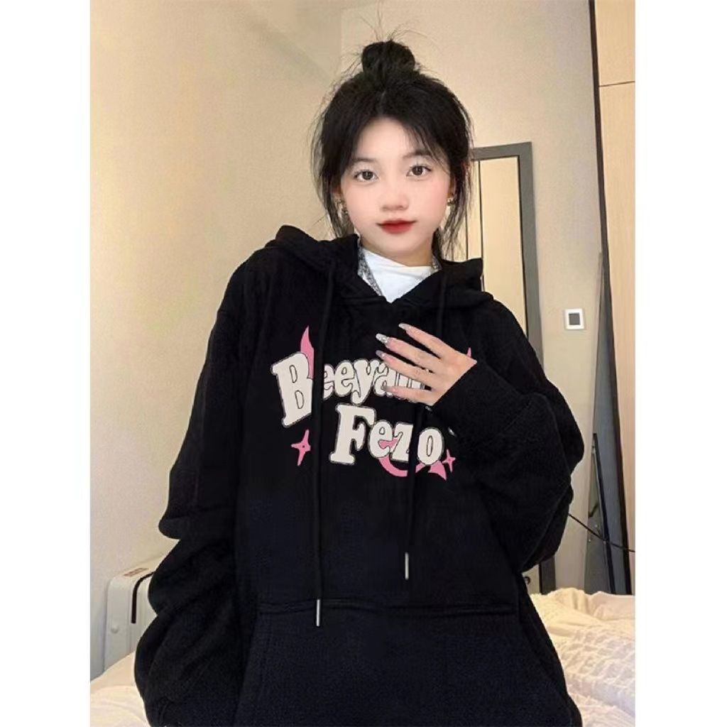 美式復古黑色連帽衛衣女寬鬆春秋冬小眾設計感慵懶風學生上衣外套