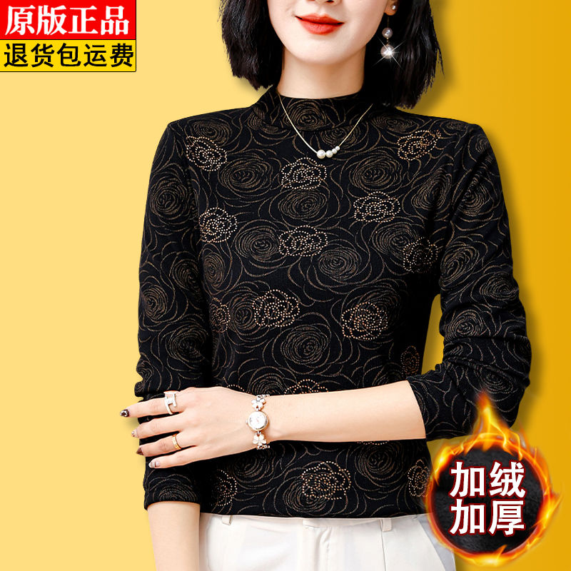 高檔復古燙鑽南韓絲網紗打底衫女冬款半高領拼接小衫加絨保暖上衣