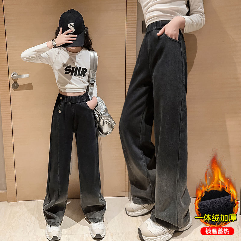 女童加絨牛仔褲兒童冬季加厚闊腿褲2023新款韓版女大童直筒休閒褲
