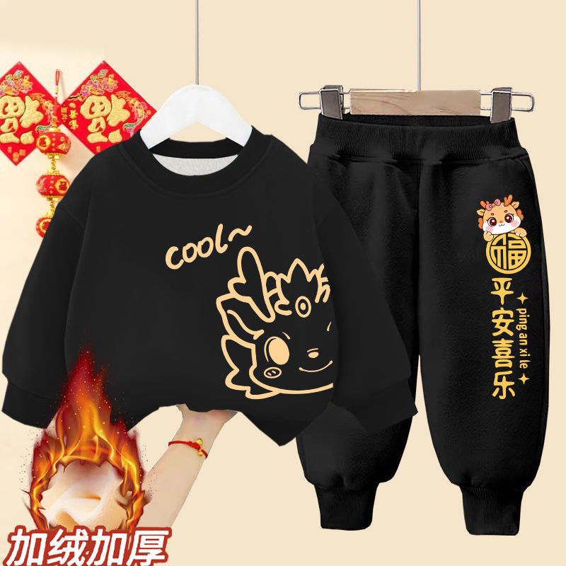 New velvet Year of the Dragon boys and girls red sweatshirt baby New Year clothes student New Year greeting suit Chinese style children's clothing