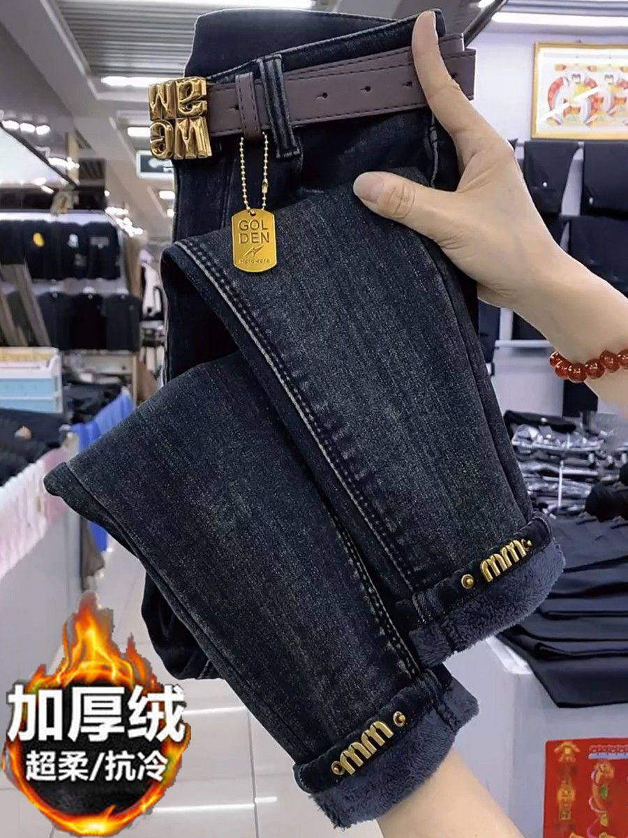 梨形身材大碼女裝直筒修身顯瘦牛仔褲子2023年秋冬季新款加絨加厚