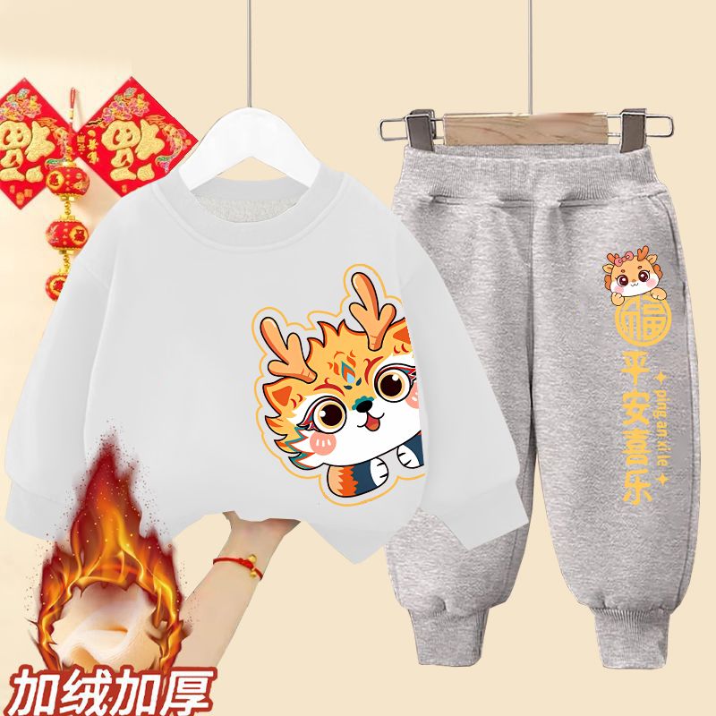 New best-selling plus velvet Year of the Dragon boys and girls red sweatshirt baby New Year clothes New Year greeting suit Chinese style children's clothing