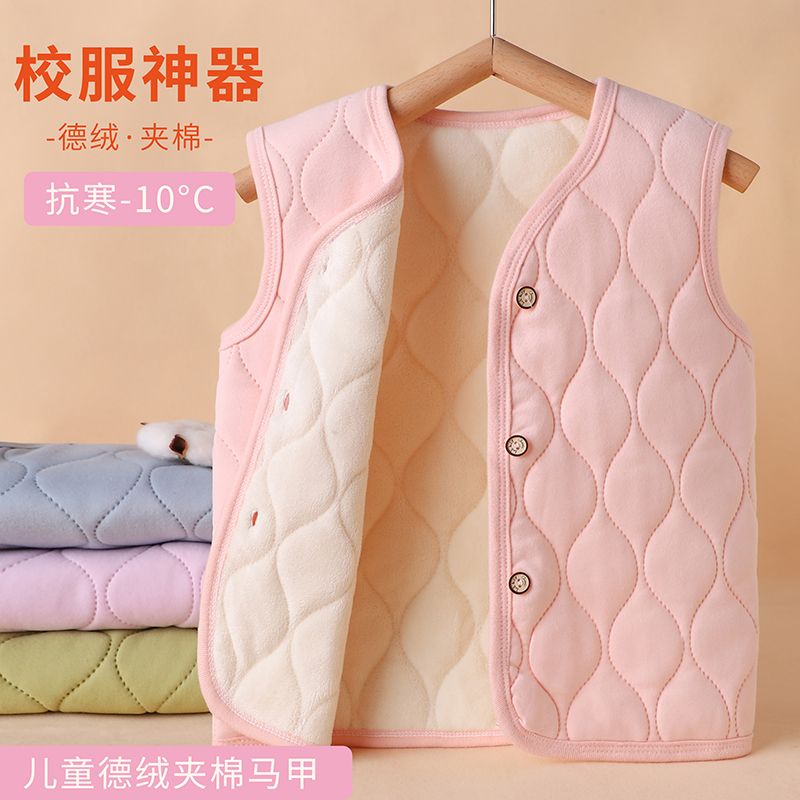Children's vests, winter velvet and thickened quilted thermal vests, junior high school students' vests with cold-proof children's liner
