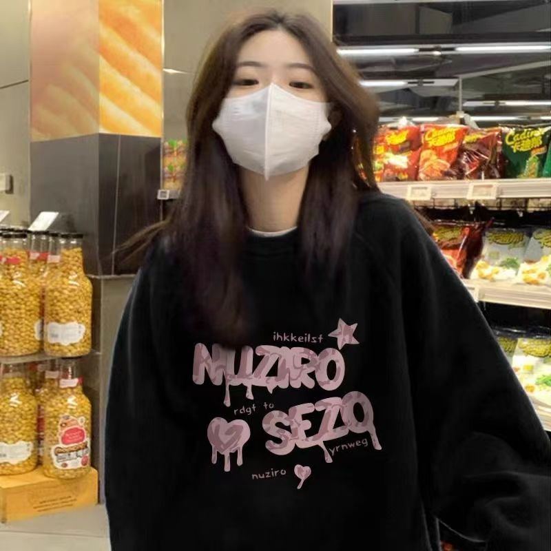 黑色歐美風hiphop高街慵懶風薄款衛衣女秋冬季寬鬆設計感加絨上衣