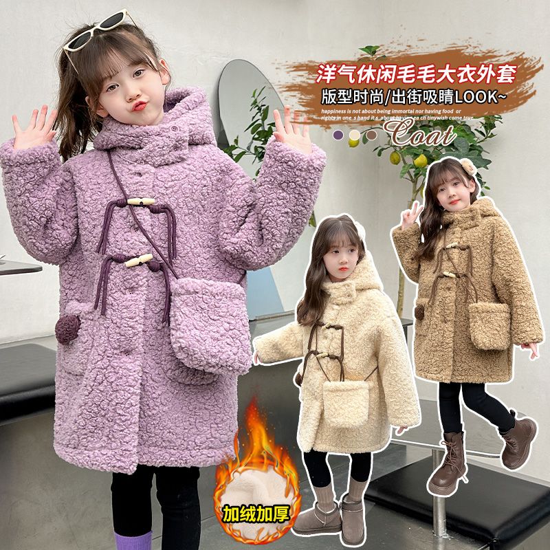 女童加绒加厚外套秋冬装新款中大童时髦洋气一体绒毛毛衣呢子大衣