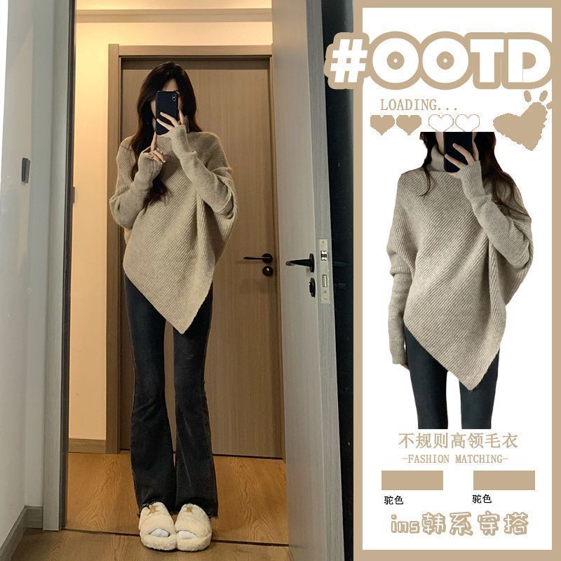 加厚針織上衣不規則高領毛衣女2023秋冬季新款爆款溫柔韓系慵懶風