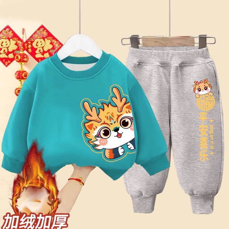 New best-selling plus velvet Year of the Dragon boys and girls red sweatshirt baby New Year clothes New Year greeting suit Chinese style children's clothing