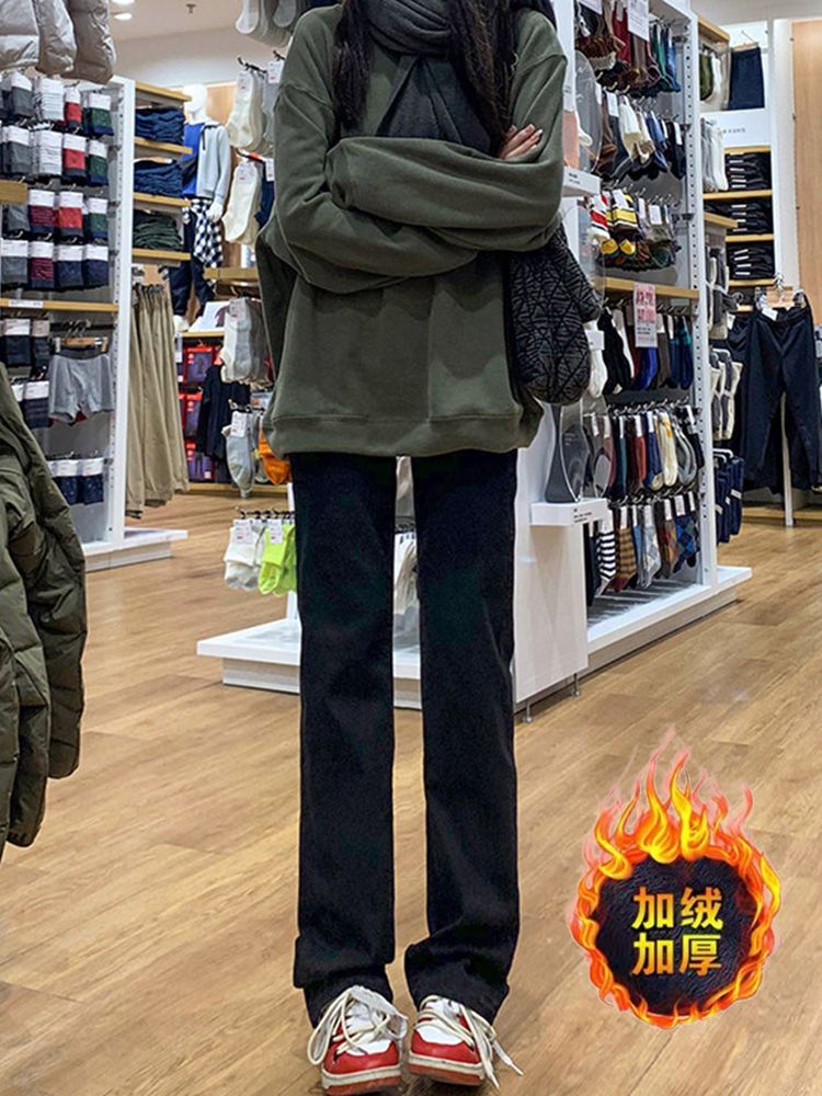 黑色加絨加厚牛仔褲女秋冬新款窄版直筒高腰修身闊腿彈力煙管褲子