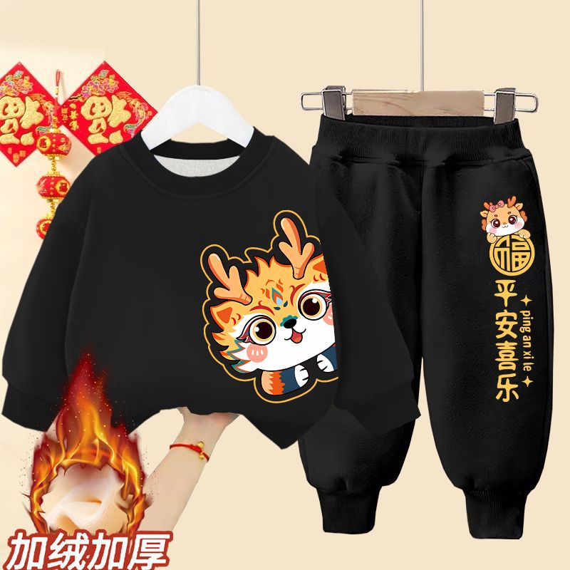 New best-selling plus velvet Year of the Dragon boys and girls red sweatshirt baby New Year clothes New Year greeting suit Chinese style children's clothing