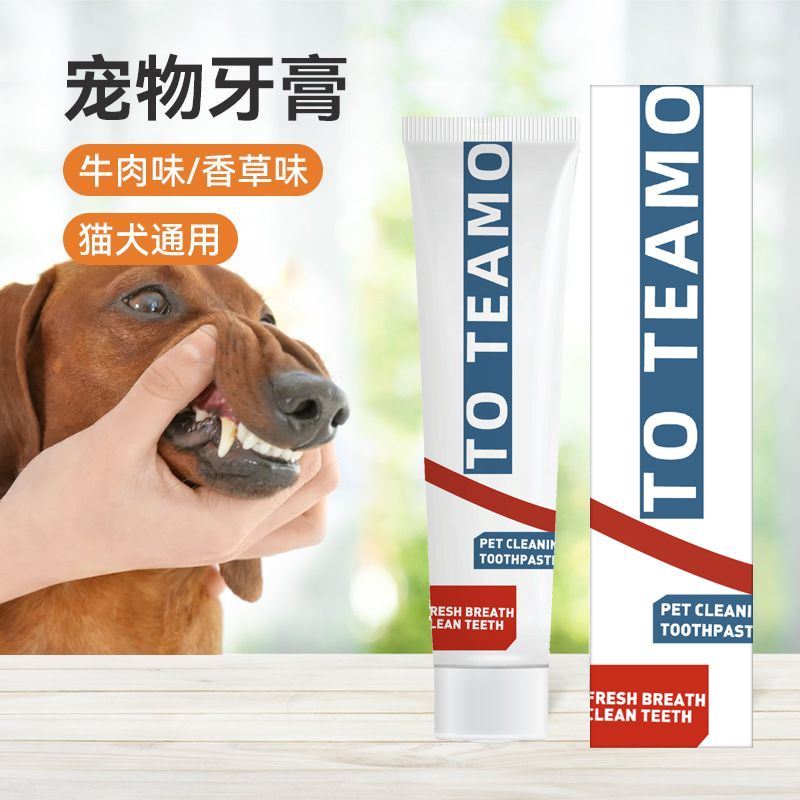 商品缩略图 2