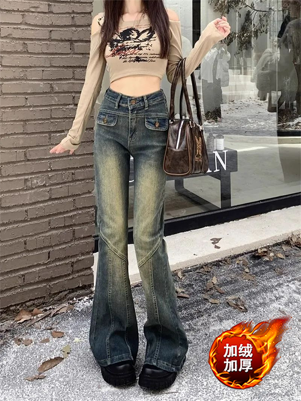 加絨加厚美式復古做舊微喇牛仔褲女秋冬高腰修身顯瘦拖地喇叭褲子