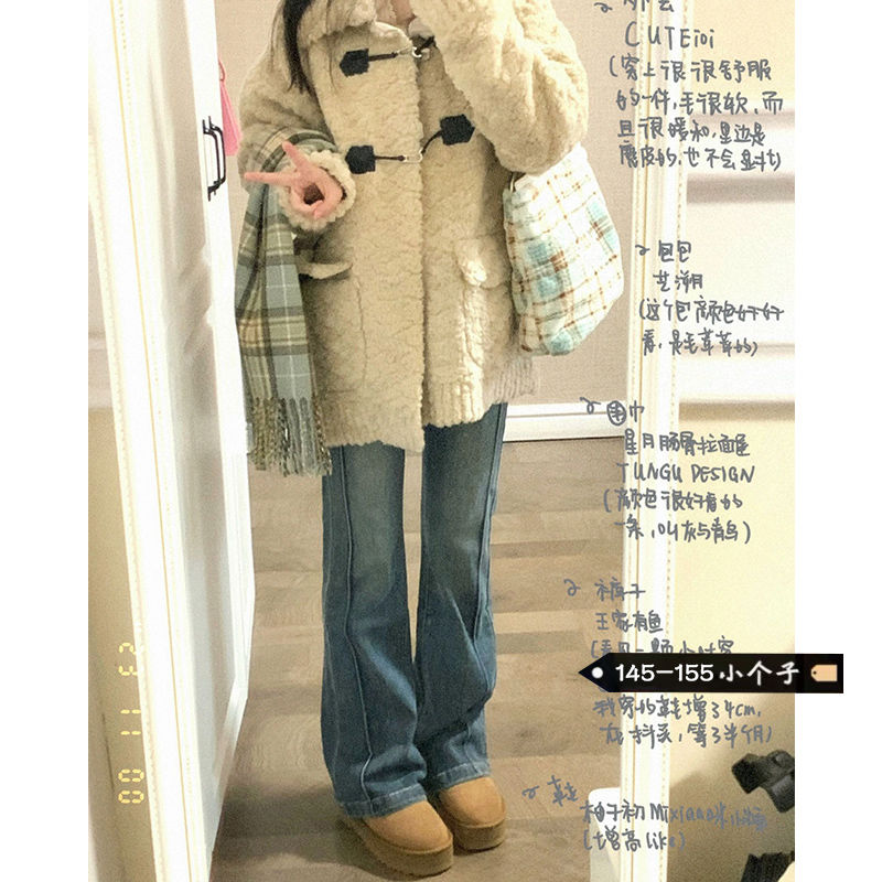 秋冬復古彈力分割微喇牛仔褲女小個子直筒顯瘦修身百搭水洗長褲潮