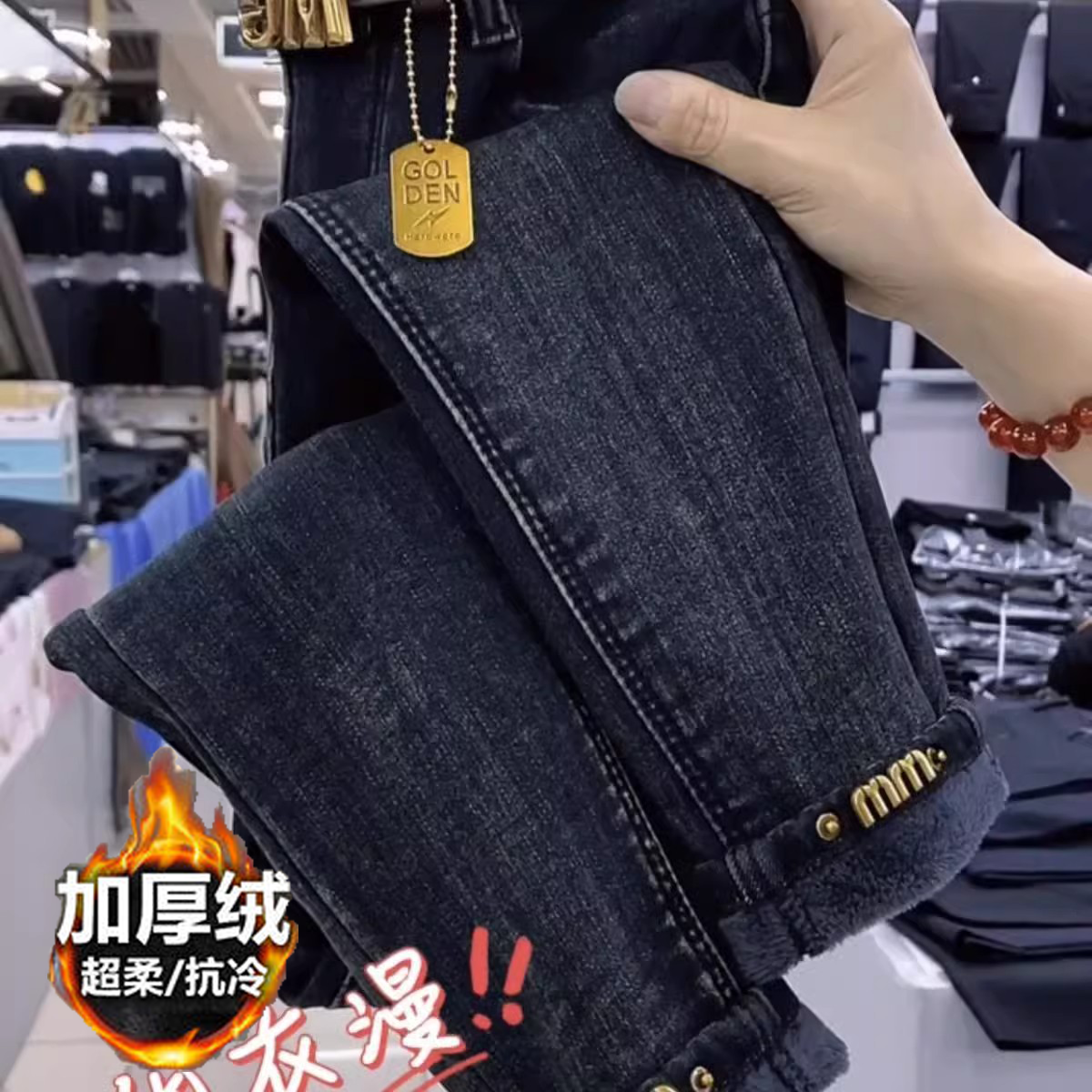 2023加絨大碼卷邊顯瘦新款高腰修身鉛筆小腳彈力牛仔褲百搭褲子