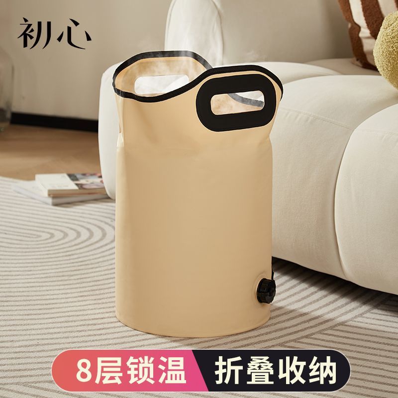 初心泡脚桶可折叠过小腿泡脚袋保暖家用养生便携式足浴桶洗脚桶
