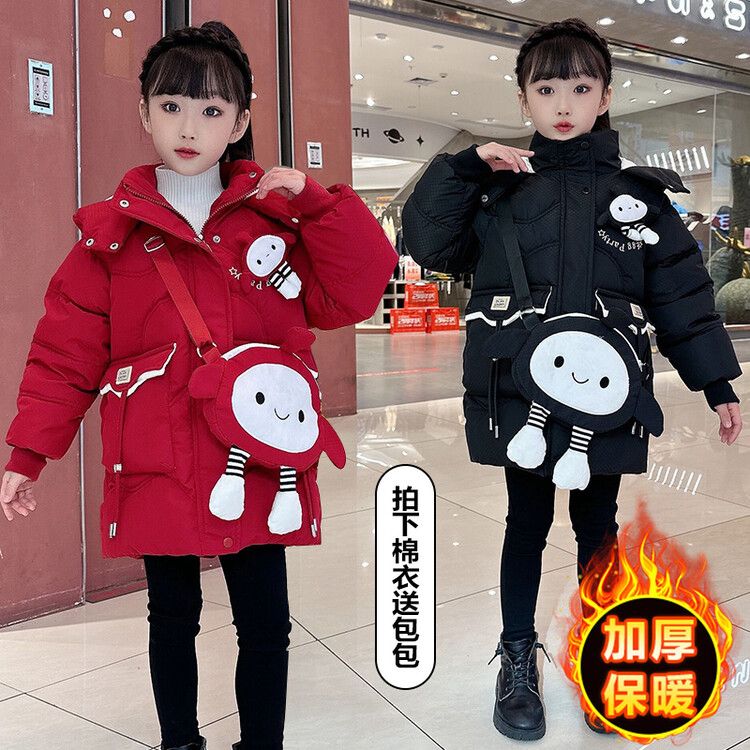 女童棉服中長款冬季童裝冬裝新款2023兒童外套加厚棉襖洋氣棉衣潮