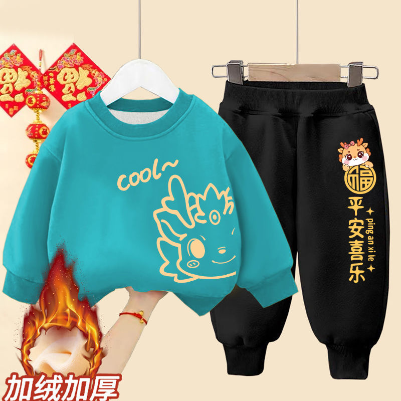 New velvet Year of the Dragon boys and girls red sweatshirt baby New Year clothes student New Year greeting suit Chinese style children's clothing