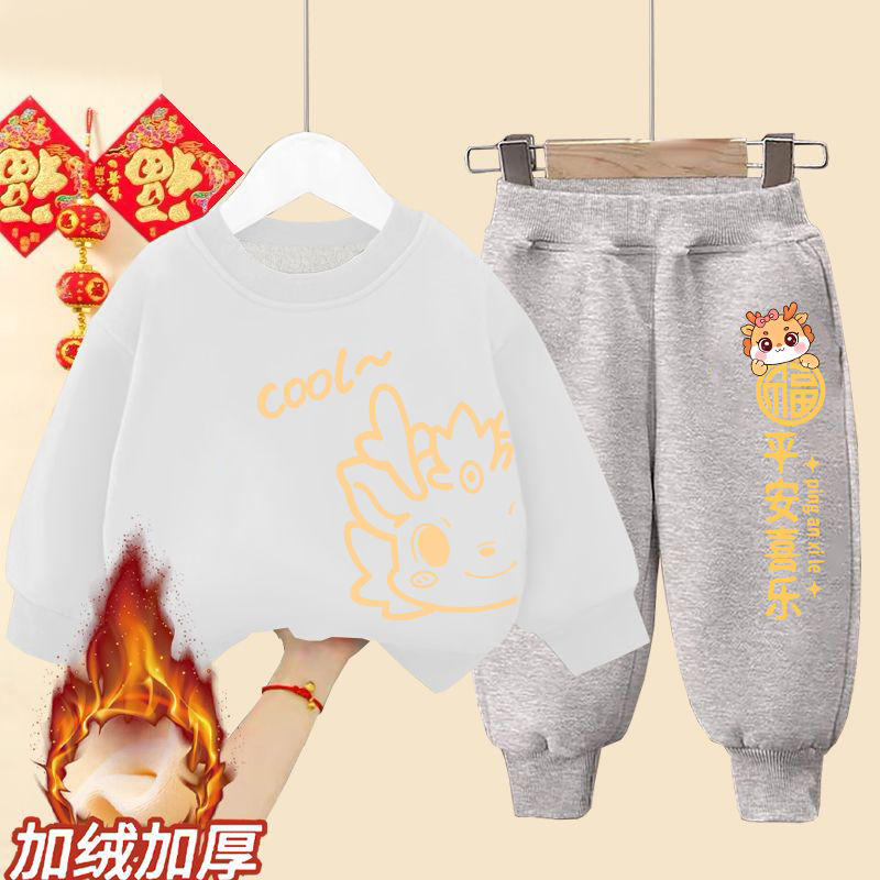 New velvet Year of the Dragon boys and girls red sweatshirt baby New Year clothes student New Year greeting suit Chinese style children's clothing