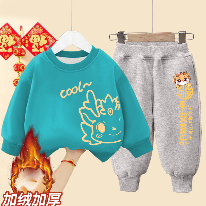 New velvet Year of the Dragon boys and girls red sweatshirt baby New Year clothes student New Year greeting suit Chinese style children's clothing