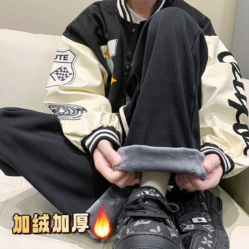 牛仔褲男黑色復古潮流美式男款加絨褲子秋冬款男褲男生長褲直筒褲