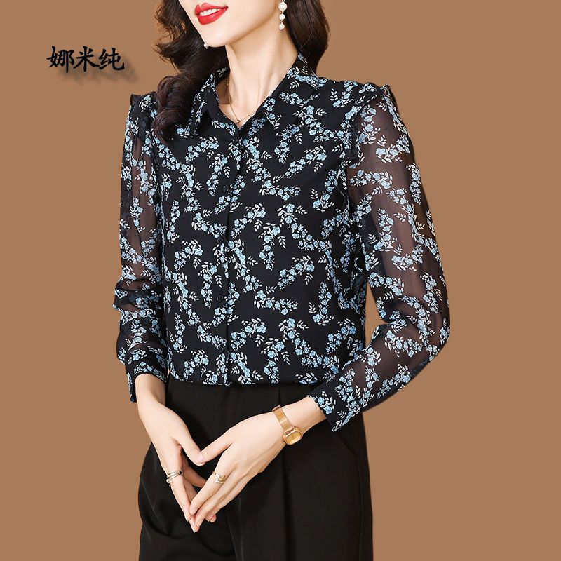 高端碎花雪紡襯衫女春秋新款法式時尚翻領木耳邊寬鬆減齡長袖上衣